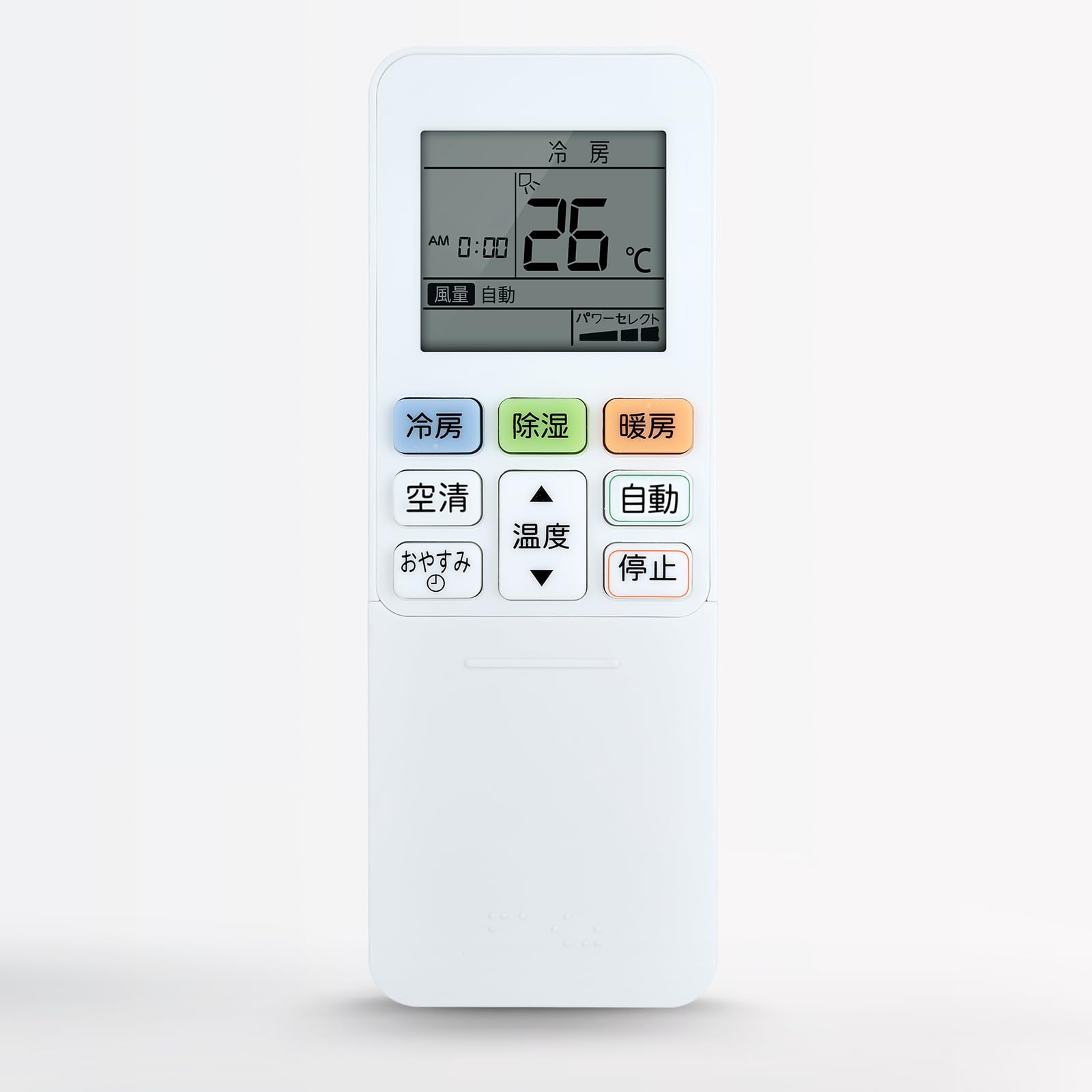 リモコン Amazon.co.jp: エアコンリモコン WH-TA05EJ 東芝用のリモコン RAS